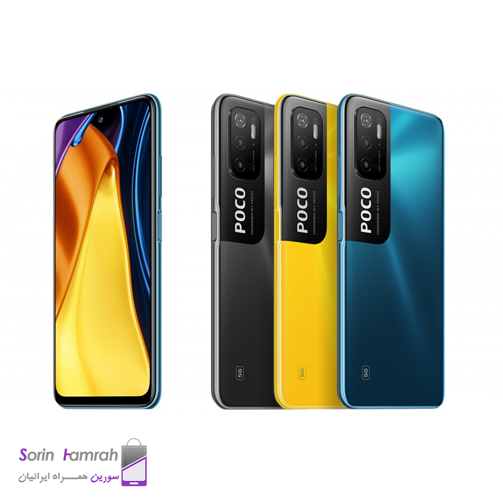 گوشی موبایل شیائومی مدل Poco M3 Pro 5G دو سیم کارت ظرفیت 64/4 گیگابایت